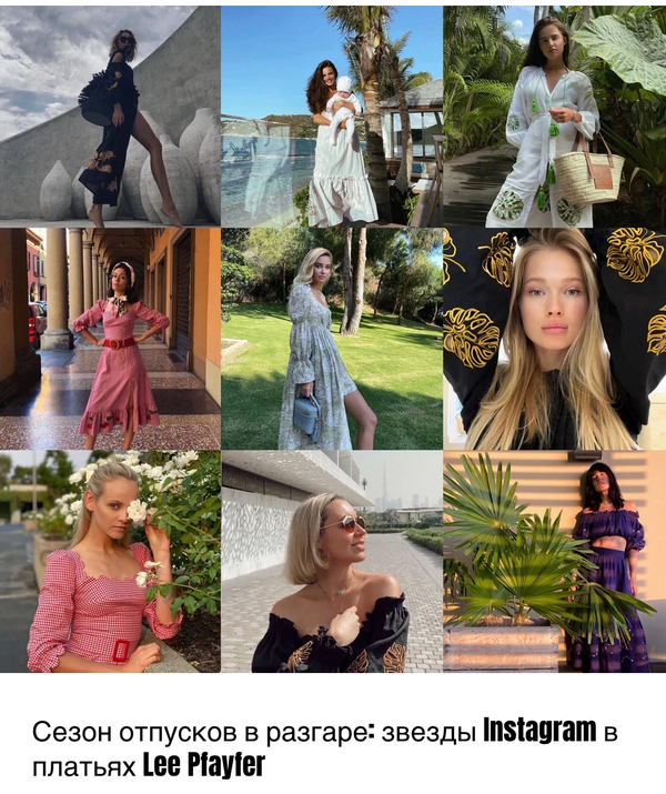 Lee Pfayfer is fearured on Fashion Talksss Ukraine